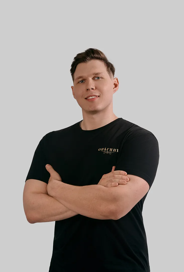 Красников Александр
