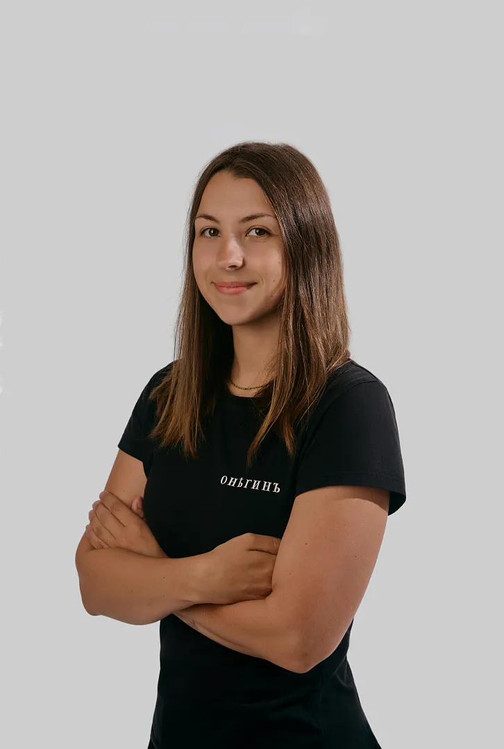 Русакова Ольга