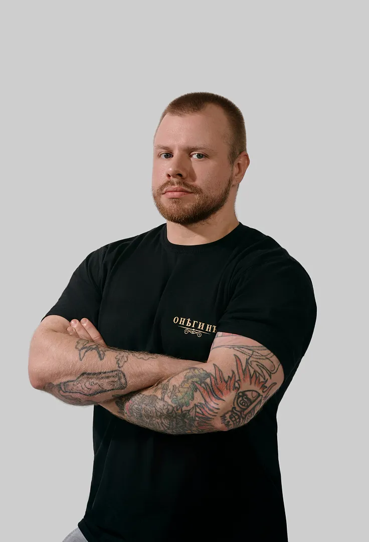 Галкин Денис