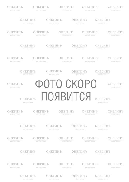 Шульц Максим